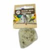 Back Zoo Nature Java Lava Stone - Snavelsteen - Tweede afbeelding