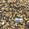 Bird-X Goudvink & Groenling Pro – 15 Kilo - Tweede afbeelding